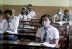 Rajasthan schools will be reopened for grade 9 to 12 at 1 sep; SOP is issued