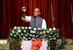 Kalyan is a combination of RSS values, good governance, said Rajnath