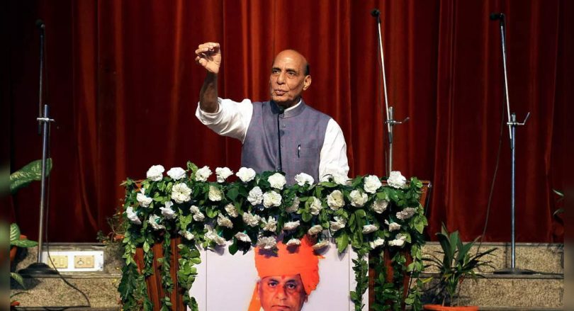 Kalyan is a combination of RSS values, good governance, said Rajnath