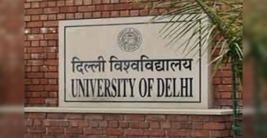 More than 4.38 Lakh students have registered on the DU reception portal