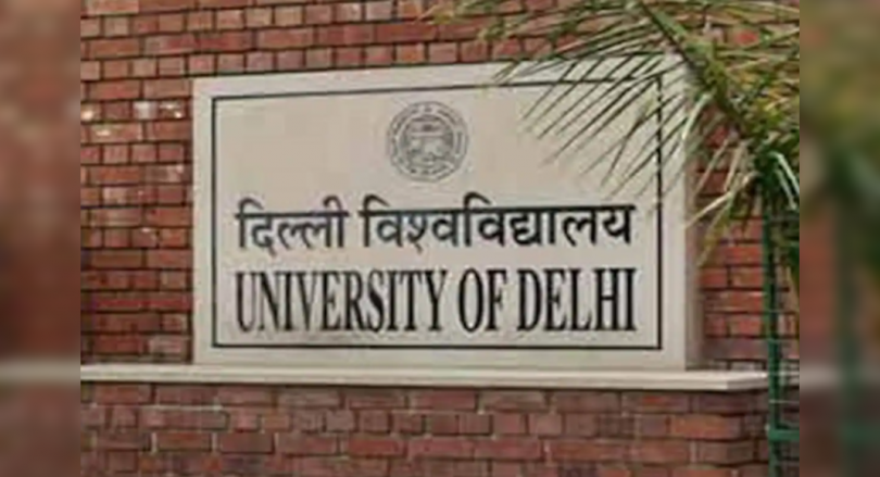 More than 4.38 Lakh students have registered on the DU reception portal