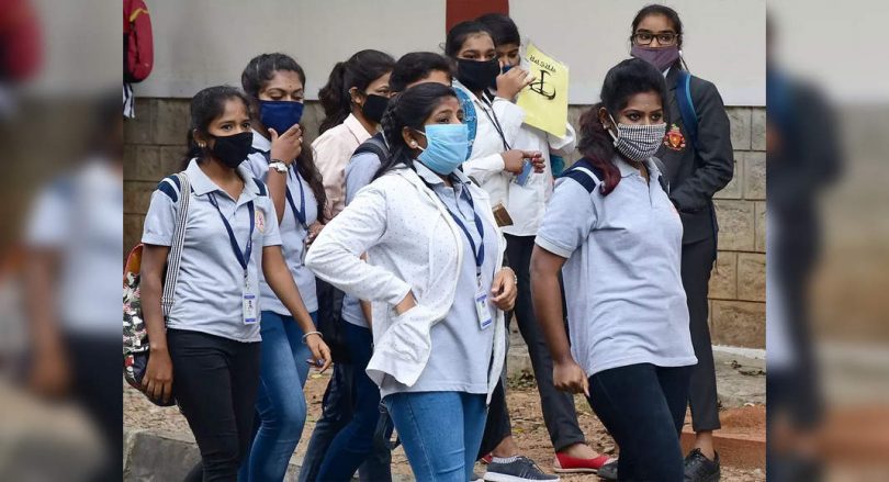 Kerala HC advises a website to help students in need