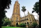 Mumbai University gets accreditation ++