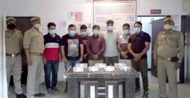 GZB: Rs 200 Crore Gaming, Damaged Bet Racket