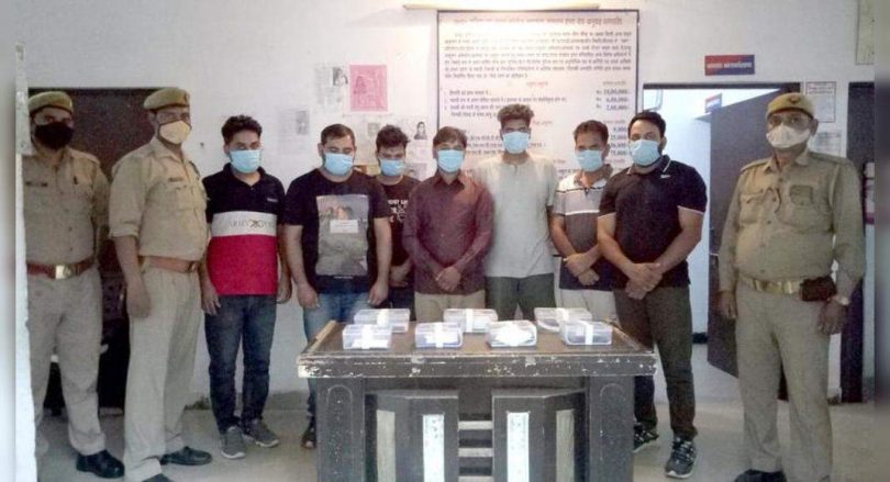 GZB: Rs 200 Crore Gaming, Damaged Bet Racket