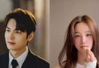 Yeonwoo on rumors of dating with Lee Min Ho