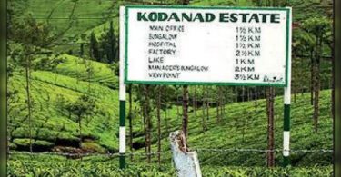 KV Sayan is afraid of life; Looking for police protection