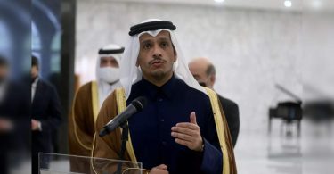 Qatar urged the Taliban to ensure the 'safe passage' of AFG