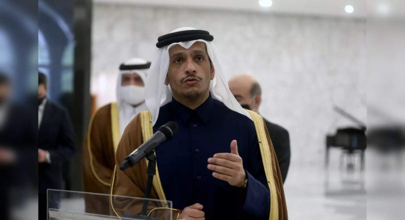 Qatar urged the Taliban to ensure the 'safe passage' of AFG