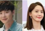 Truly! Lee Jong Suk to star in Yoona