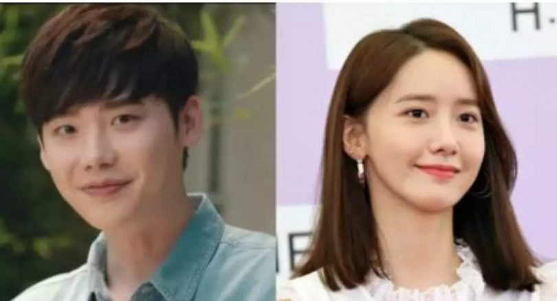 Truly! Lee Jong Suk to star in Yoona