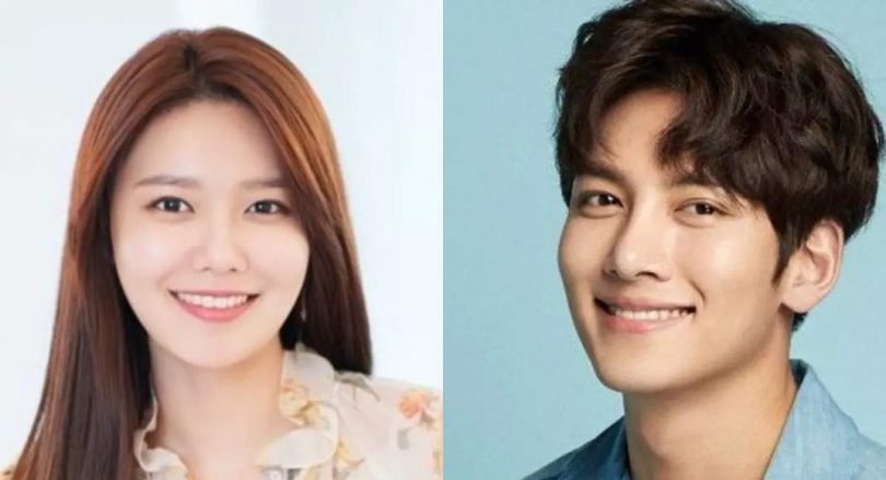 Ji Chang-Sooyoung to star in a new drama