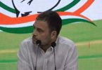 The government gets RS 23 lakh crore from fuel tax in the last 7 years: Rahul
