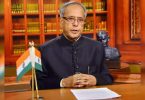 Pranab Mukherjee made an extraordinary contribution to the progress of the nation: Modi PM
