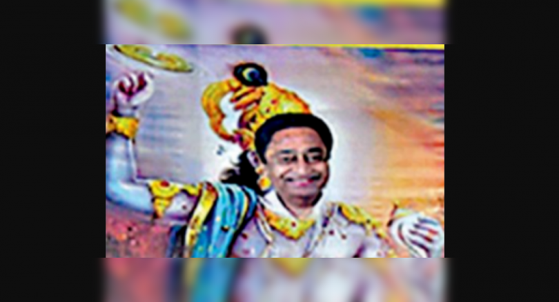 Cong Lands in controversy with EX- cm Kamal Nath