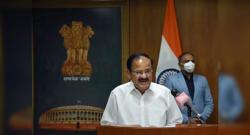 Venkaiiah Naidu urged the 'People's Movement' to examine home disturbances by selected representatives