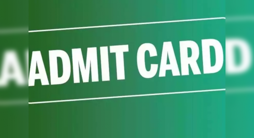 PTET ADMIT CARD 2021 was released at PTETRAJ2021.COM, this was a direct link