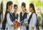 CBSE term 1 board: MCQ new exam patterns launched to ACE all typology