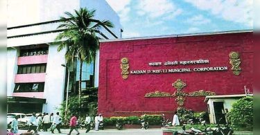 KDMC Gets Property Tax Rs 161-Cr in 5 Months