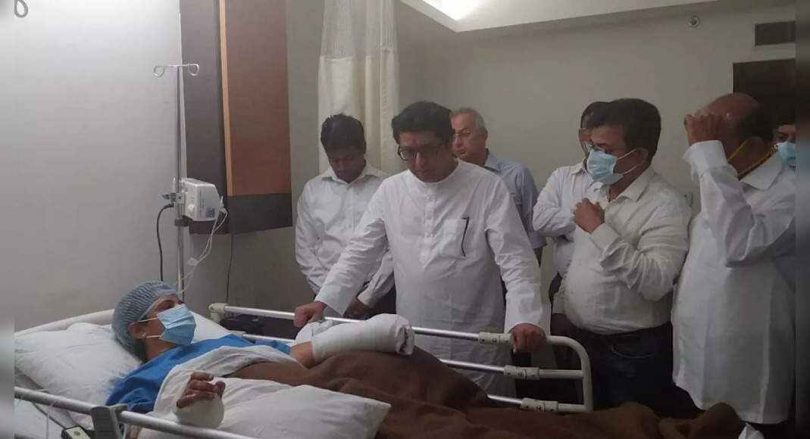 Raj Thackeray meets injured citizenship officials