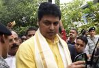 Tripura CM BIPLAB Deb expanded the cabinet, trying to generate differences of opinion by discrolling rivals