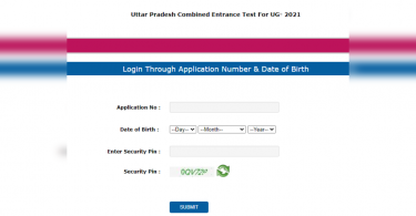 Adcet ADCET card 2021 was released, this was a direct link