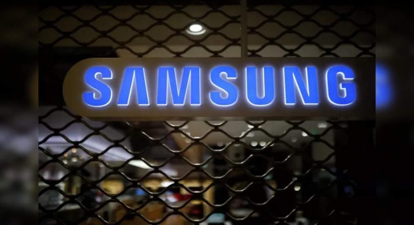 Samsung may be working on the laptop screen of the first laptop 'Galaxy Fold 17'