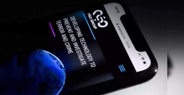 Israeli Foreign Minister promises a closer look NSO