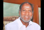 'Puducherry state request has a central nod'