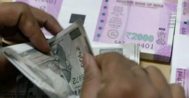 The center fiscal deficit touched 21.3% of the annual target in July-end