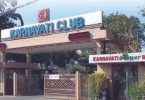 Carnavati Club reported earnings in the year of Pandemic