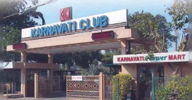 Carnavati Club reported earnings in the year of Pandemic