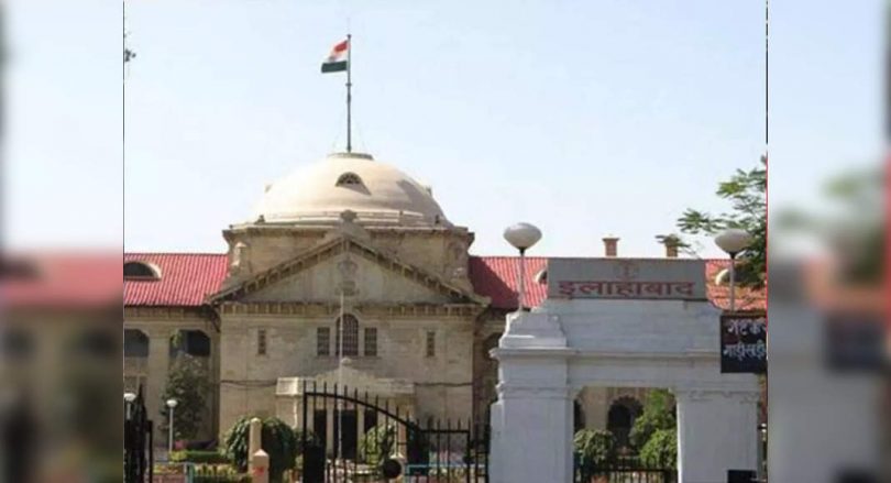 Cows must be used as a national animal, the fundamental protection of Hinduism: High Court of Allahabad