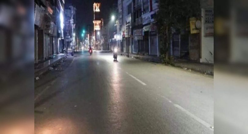 The night curses were enacted in Assam from 9pm to 5 in the morning