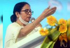 Think about children's vaccination: Mamata
