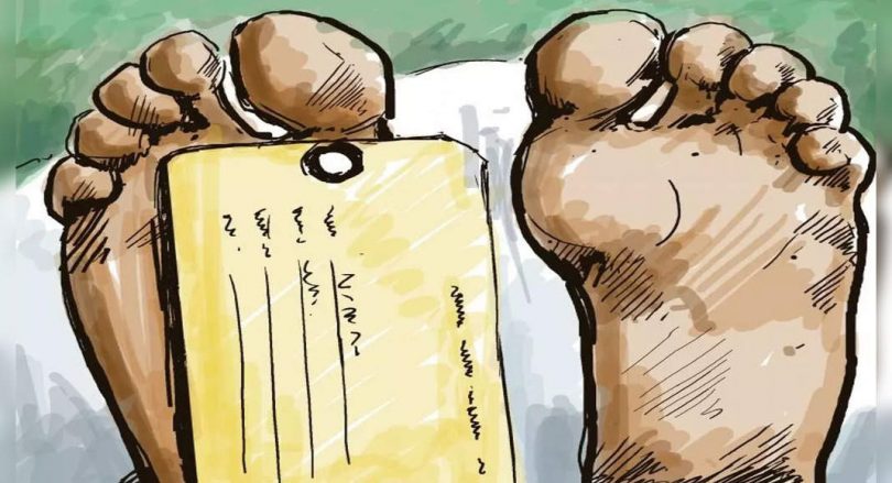 8-yr old died after being entangled in the dupatta swing