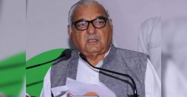 Ed moved HC against Bail to Bhupinder Hooda