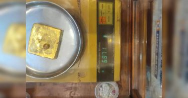 The man who arrived from Sharjah was arrested with gold