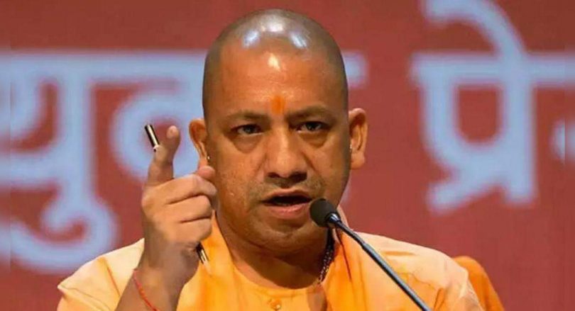 Self-suicide offer: security instructions by CM Yogi