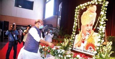 'Kalyan ethics is a combination of RSS values, good governance'