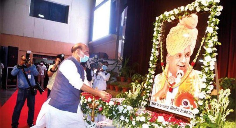 'Kalyan ethics is a combination of RSS values, good governance'