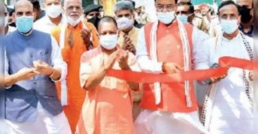 World-class facilities come to Lucknow: cm