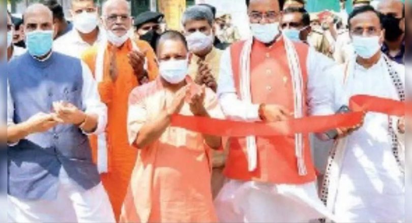 World-class facilities come to Lucknow: cm