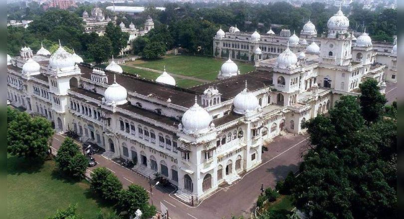 Exam entrance Lu UG, 25% Aspiran skip test BCUR