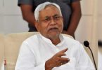 Ecotourism: Bihar to create separate wings