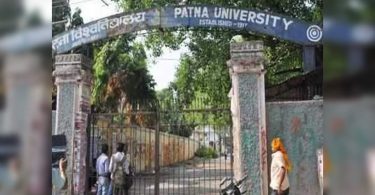 21,000 apply to entry at Patna University