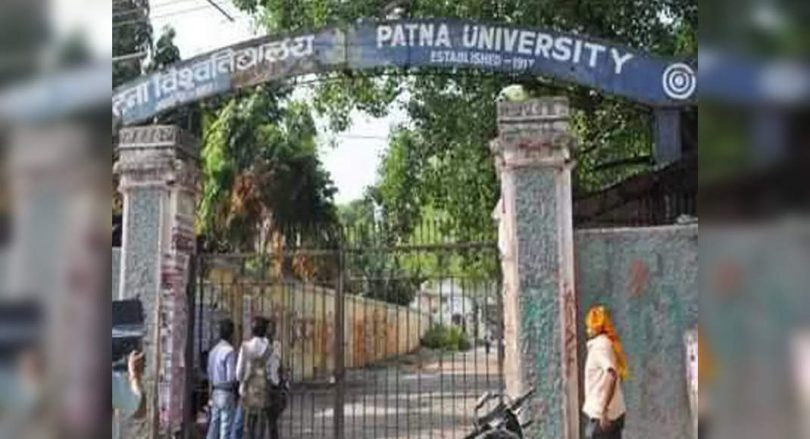 21,000 apply to entry at Patna University