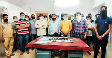 423 Catch gambling in two days