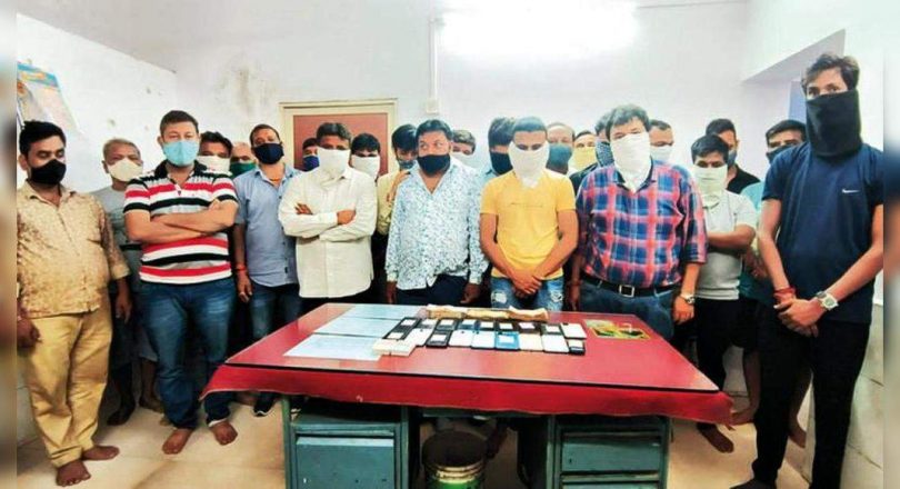 423 Catch gambling in two days