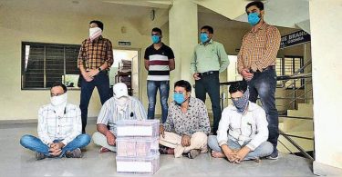 The record removed in 2016 is still invaluable for an Exchange agent